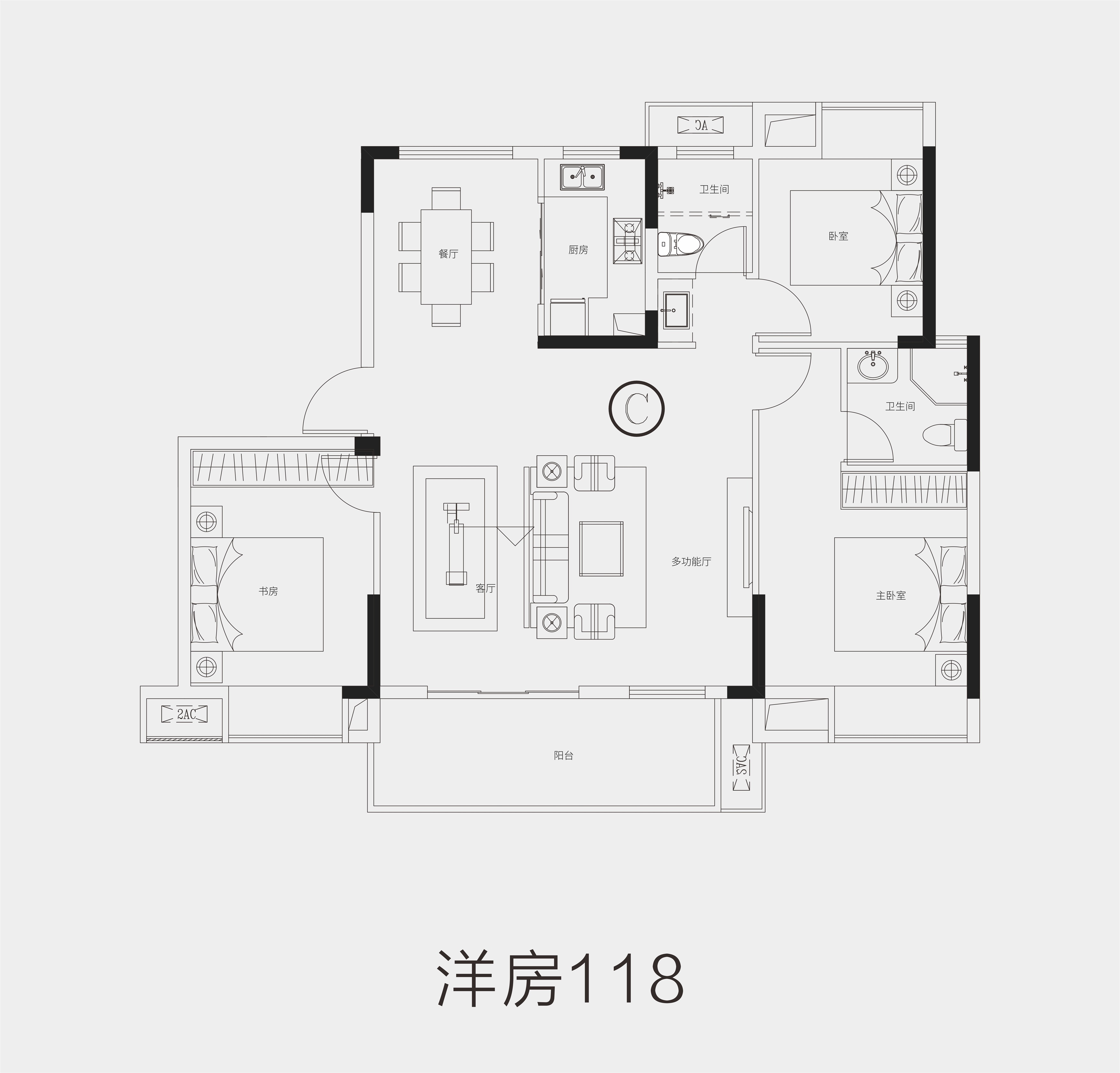 中基山河天城洋房118㎡户型