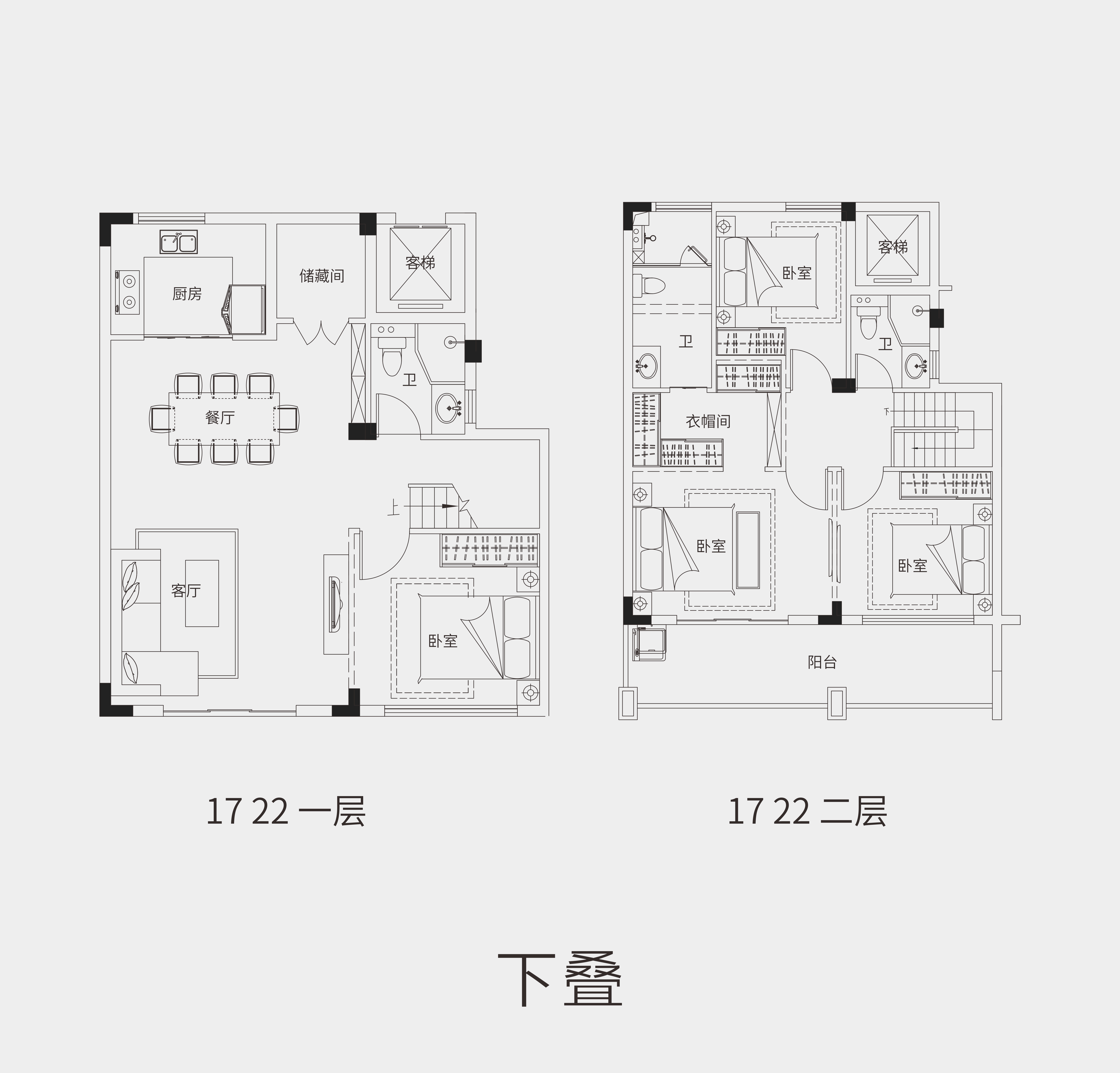 中基山河天城4居室