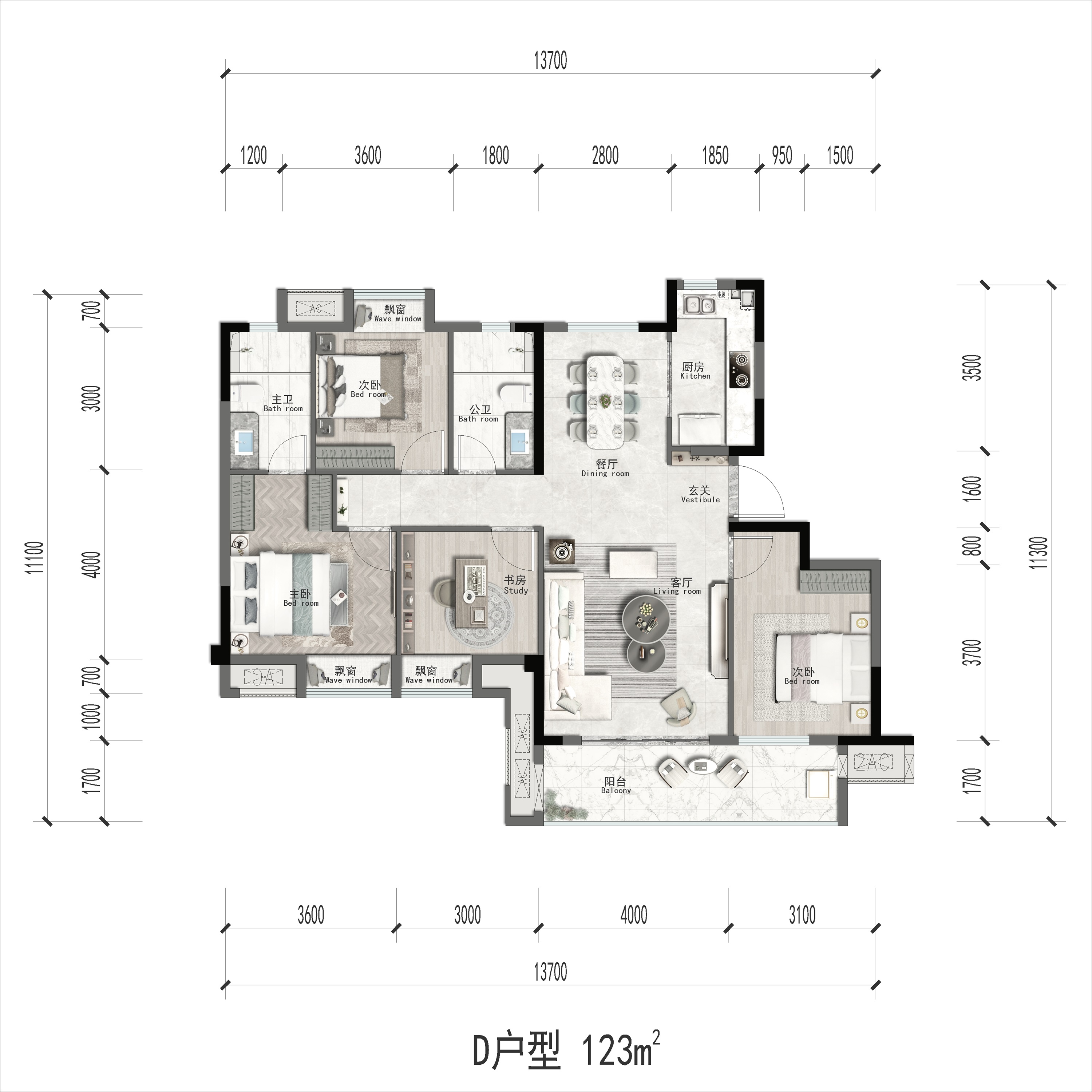 中梁中辉名门·山河樾D户型