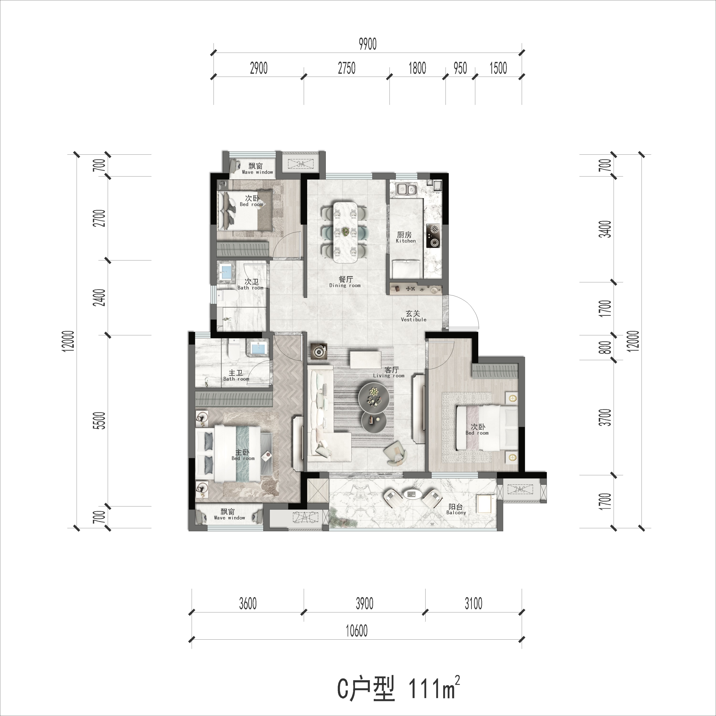 中梁中辉名门·山河樾C户型