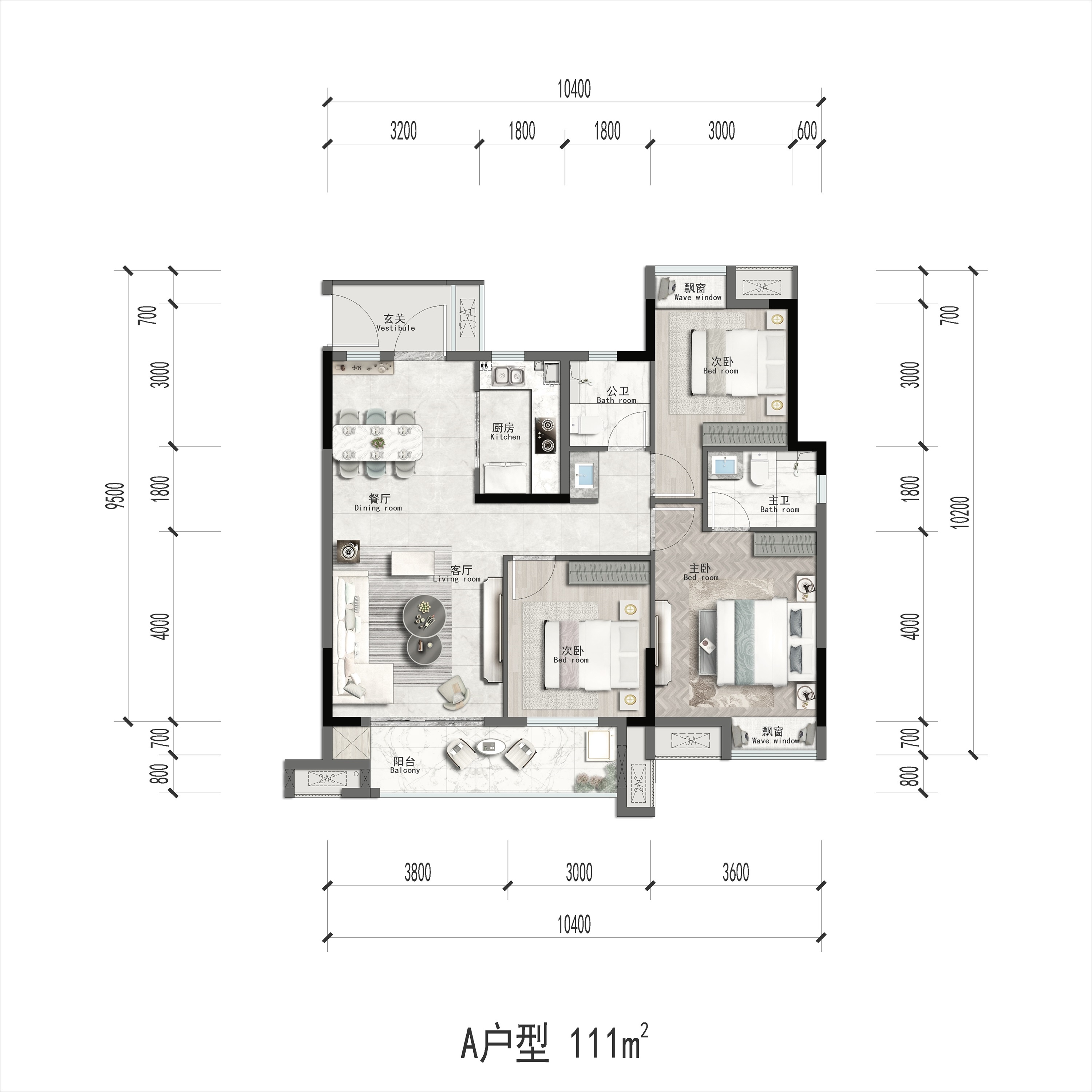 中梁中辉名门·山河樾A户型