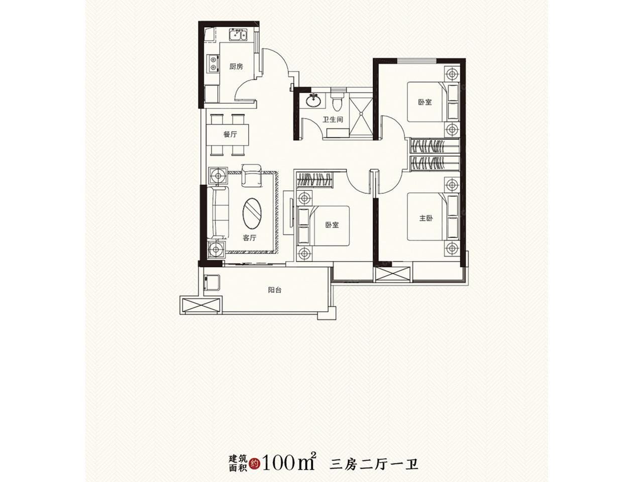 富力浔阳公馆3室2厅