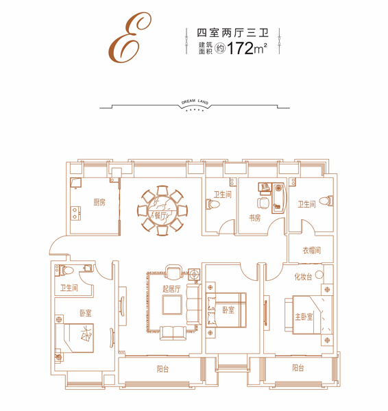 恒丰·理想城4室2厅