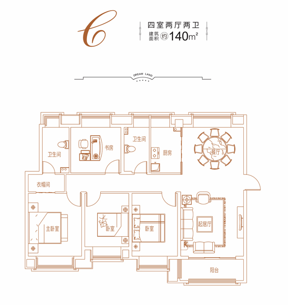 恒丰·理想城4室2厅2卫