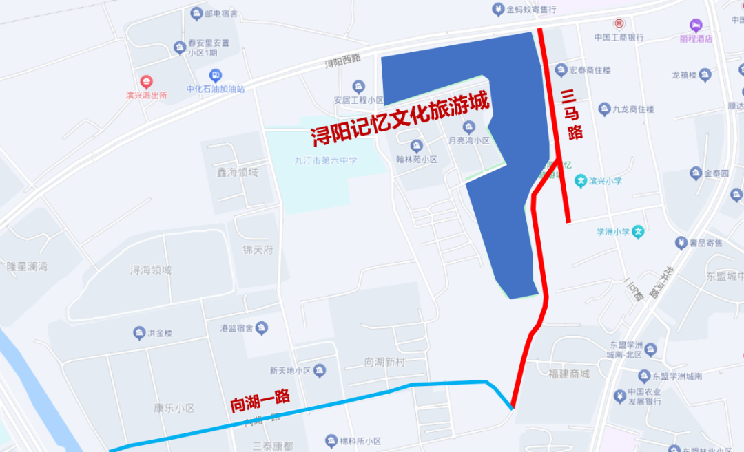 浔阳记忆文化旅游城项目又一条道路要动工了！