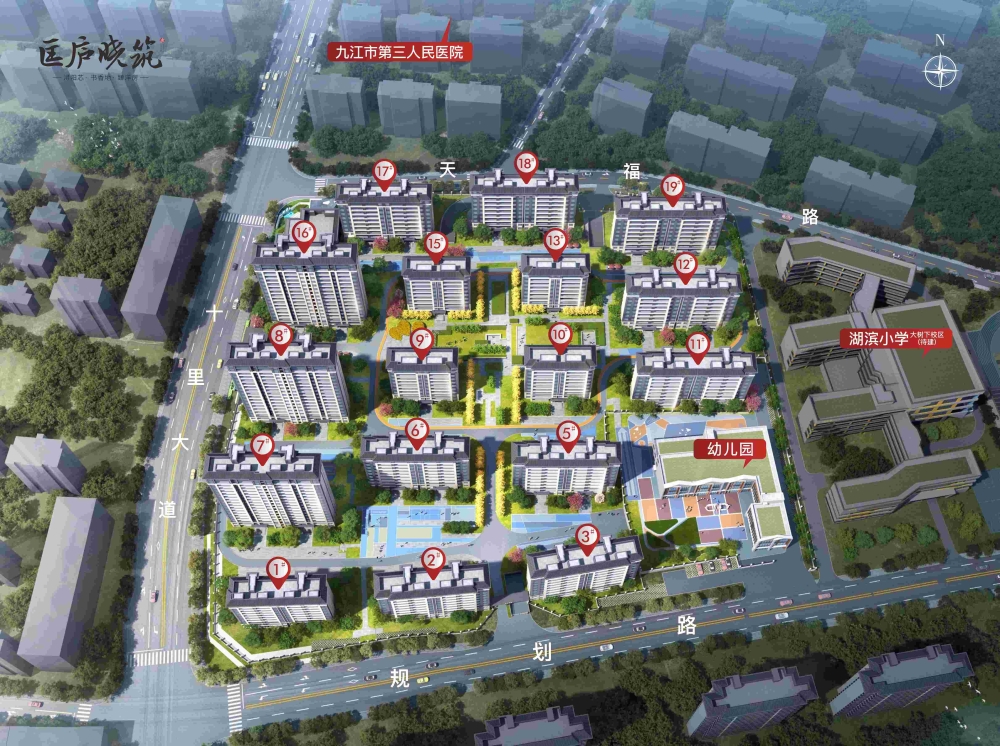 匡庐晓筑在售105㎡~160㎡三房与四房均价11500元/㎡